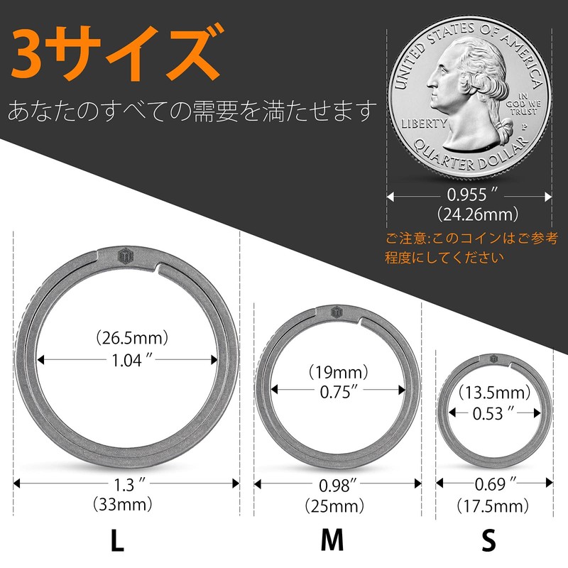[KeyUnity] KA19 Titanium Key Ring for Men Key/Hanging Ring 17.5mm/25mm/33mm