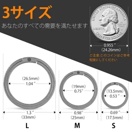 [KeyUnity] KA19 Titanium Key Ring for Men Key/Hanging Ring 17.5mm/25mm/33mm Titanium Alloy Key Ring High Hardness Key Ring 100% Titanium, Set of 3, edc, S/M/L, Silver, Lightweight Titanium, KA08-(L*3)