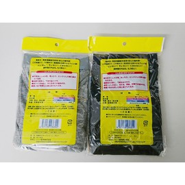 Light Incontinence Men's Men's Comfortable Boxer Shorts DX M/Convention 3 Piece Set