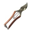 SYU Gardener Pro 7.9 inches (200 mm) Japanese Forging Shears