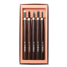 義春刃物 高級 付鋼製 よしはる彫刻刀 紙箱入 5本組 H-5