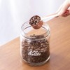 カリタ Kalita コーヒーメジャー ステンレス製 プレイティング L ブロンズ仕上げ TSUBAME & Kalita