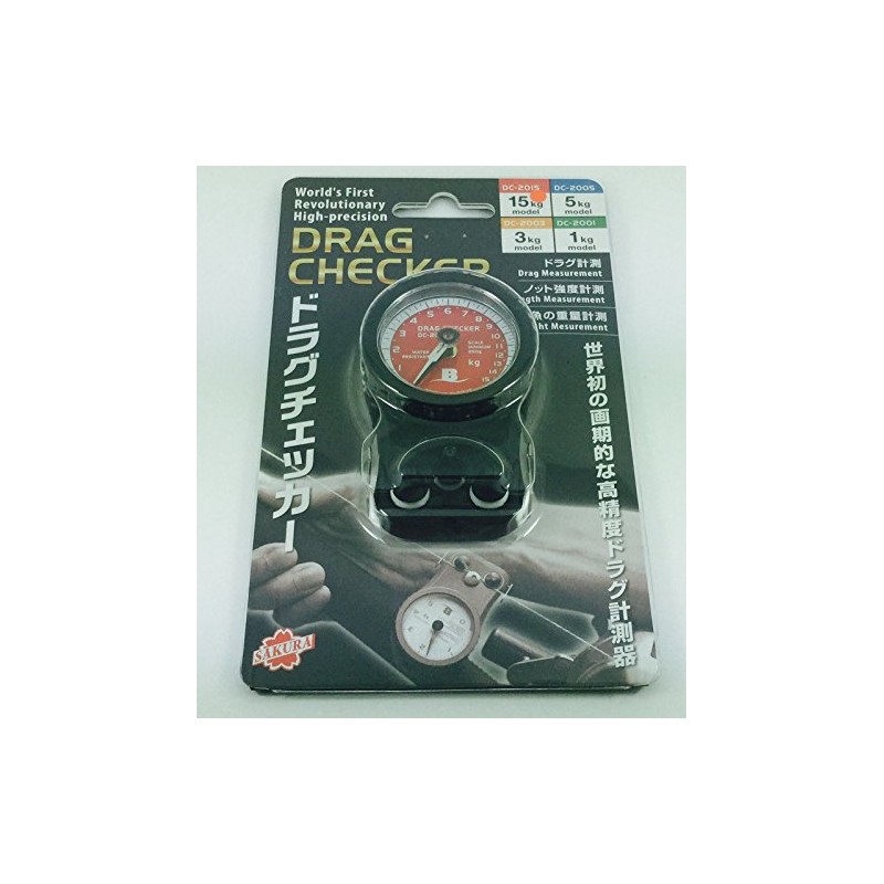 BOUZ / drag checker 15kg (DC2015)