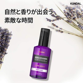 KUNDAL Ultra Hair Serum 100 ml (Pink Grapefruit)