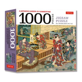 A Japanese Garden in Summertime - 1000 Piece Jigsaw Puzzle