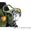 KITACO Headlight Visor (40mm) for Super Cub 110 (JA44/JA59), Super