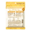 Kose Cosmeport Clear Turn Japanese Rich Honey Mask 7 Sheets