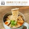 Takeda Corporation HDLNDL-GY Instant Ramen Maker with Handle, Gray, 6.2