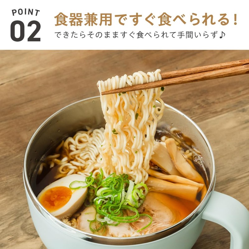 Takeda Corporation HDLNDL-GY Instant Ramen Maker with Handle, Gray, 6.2