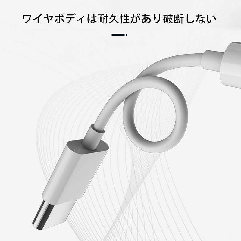PREKAS type-c Earphone Converter Type C Earphone Adapter 3.5mm Aux