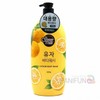 Funny Yuzu Body Wash 1200g Men's Body Wash