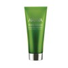 Ahava Mineral Radiance Instant Detox Mud Mask 100ml