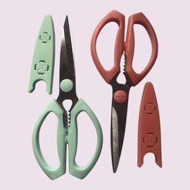 Kitchen Scissors, Heavy Duty Kitchen Shears with Sharp Stainless Steel Blades, Dishwasher Safe Cooking Scissors for Cutting Meat, Fish, Vegetables, Set of 2