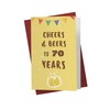 Funny 70th Birthday Card – Funny 70 Years Old Anniversary