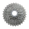 Shimano HG50 8 Speed Cassette - Silver, 11-28 Teeth