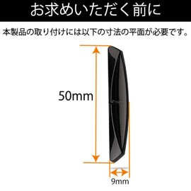 Carmate DZ420 Car Door Guard, White Pearl