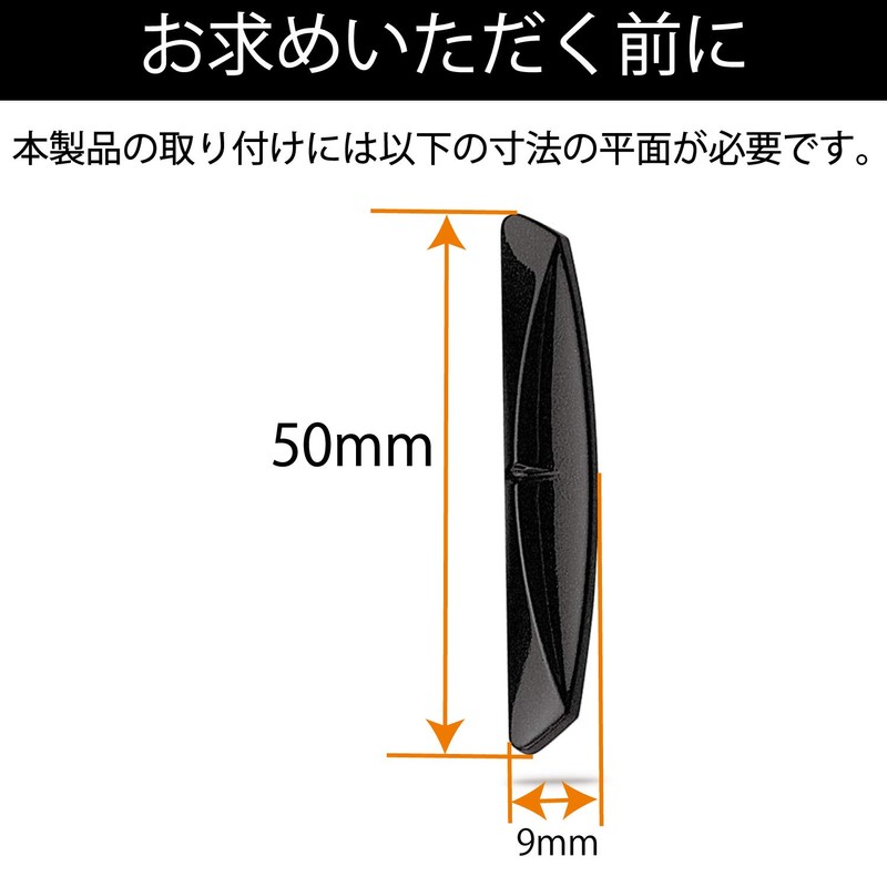 Carmate DZ420 Car Door Guard, White Pearl