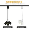 Long Type E26 Long Arm Rail Light Fixture, Black, White,
