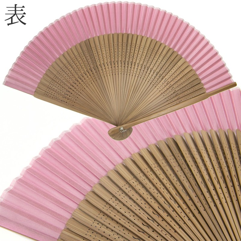 Kyoetsu Women's Hand Fan, Pure Silk, Plain, Tea Bone Set,
