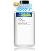 Azelaic Acid Lotion, Azelaic Acid Derivative, 5.1 fl oz (150