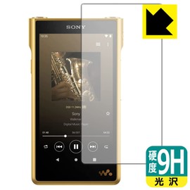 PDA Kobo Sony Walkman NW-WM1ZM2/NW-WM1AM2 9H High Hardness [Glossy] Protective Film Made in Japan