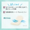 Laurier Clean Style Pouring Sheet, Unscented, 36 Pieces x 3
