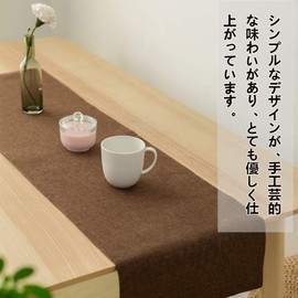 Table Runner, Table Decoration, Flax, Cloth, Plain, Stylish, Table Accessories, Nordic (12.2 x 63.0 inches (31 x 160 cm), Gray)