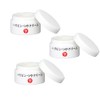 Ginza Marukan Halipin Gloss Cream (Set of 3)