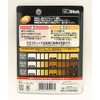 Takamori Koki RKP-40 Neo-Stick Set of 3 (Natural)