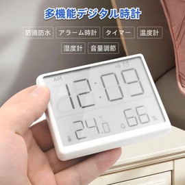 Thermometer, Hygrometer, Clock Magnet, High Precision, Digital Large Screen, Environment Guideline, Comfortable, High Humidity, Drying, Time and Date Display, Maximum Lowest Temperature and Humidity