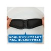 B.AIR WASHABLE BIRD STRAP Standard Pad Wide Plate WBS-AW-L L