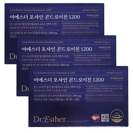 Yeo Esther Fossain Chondroitin 1200 60 tablets 3 boxes / 여에스더 포사인 콘드로이친 1200 60정 3박스