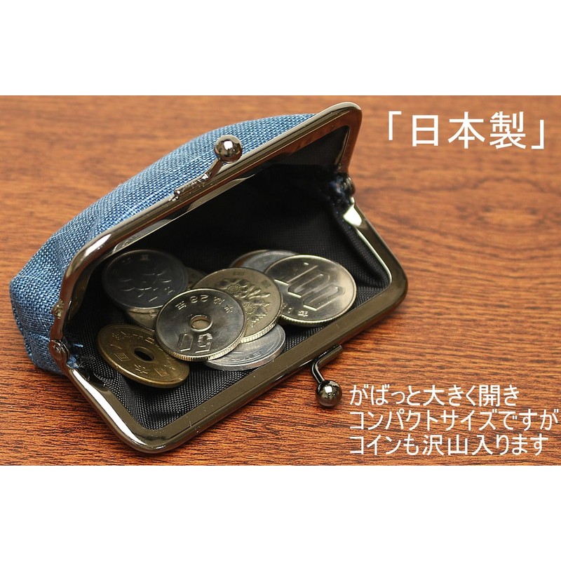 [Men's Company] Gamaguchi Small Coin Purse Mini Size Japanese Modern