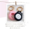 AirTag Case Key Ring Petit Animal