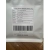 LWXLJMJZC-2.8oz/80g Silver Needle White Tea | Chinese Silver Tips Loose