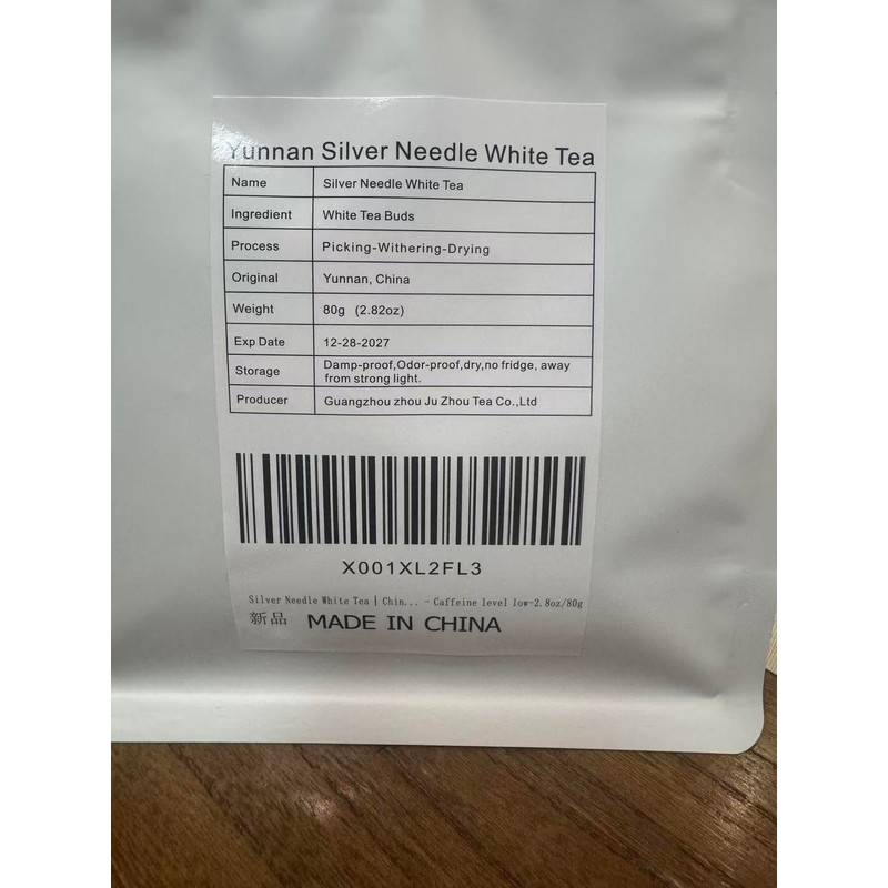 LWXLJMJZC-2.8oz/80g Silver Needle White Tea | Chinese Silver Tips Loose