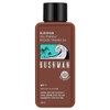 Touch Me Perfect Sun Cream SPF50+ PA+++ 60ml 3pcs / 터치미 퍼펙트 선크림 SPF50+ PA+++ 60ml 3개