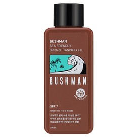 Touch Me Perfect Sun Cream SPF50+ PA+++ 60ml 3pcs / 터치미 퍼펙트 선크림 SPF50+ PA+++ 60ml 3개