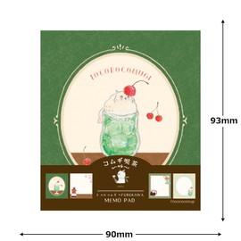 Furukawa Paperwork LM382 Memo Pad, Tokoro Barley, Coffee