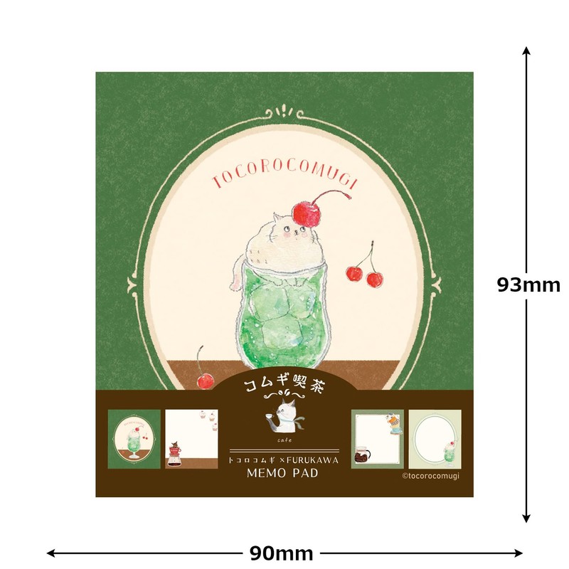 Furukawa Paperwork LM382 Memo Pad, Tokoro Barley, Coffee