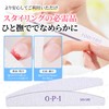 ネイルファイル 3枚セット 100G/180G 半月形 ネイル ヤスリ 両面タイプ ジェルネイル用 爪磨き＆キューティクルケア プロ仕様