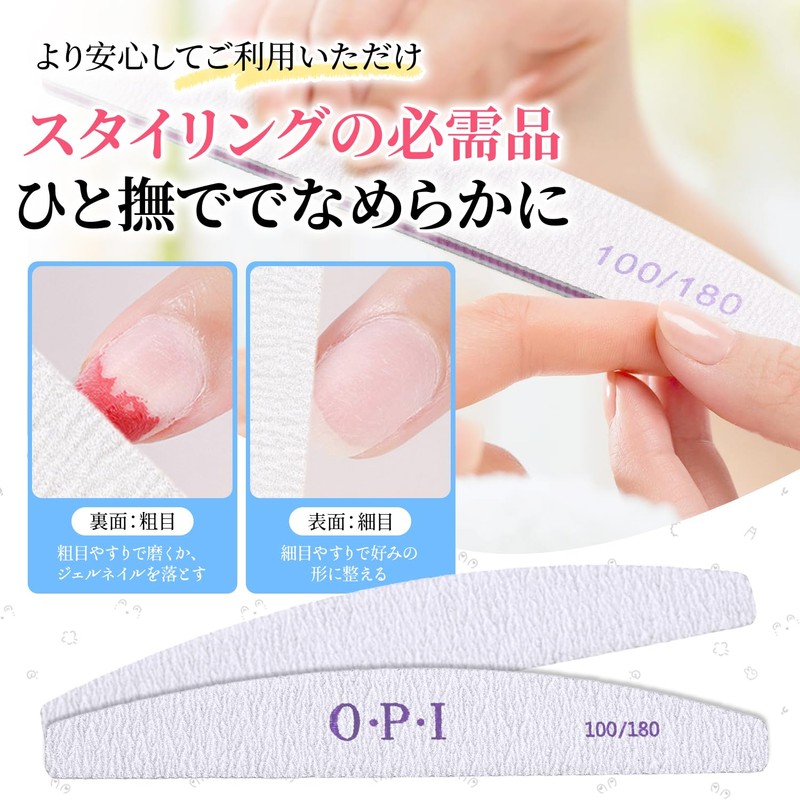 ネイルファイル 3枚セット 100G/180G 半月形 ネイル ヤスリ 両面タイプ ジェルネイル用 爪磨き＆キューティクルケア プロ仕様