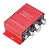 Mini 12V 2 Channel HiFi Stereo Bass Audio Power Amplifier