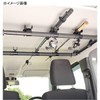 Tsuchiya Yak YAC VISOA U-A21 Overrod Holder for Multi-Bar Front/Rear