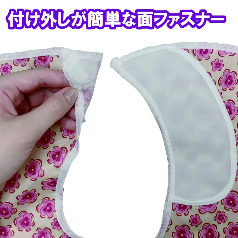 Bamboo Tiger Human Care Sofafilene Apron Pansy Pink