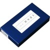 Kuretake HA205-45 Inkstone, Genuine Stone, Blue Indigo, 4.5 Flat
