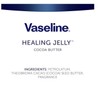 Vaseline Rich Moisturizing Healing Jelly Cocoa Butter, 13 oz Bundled