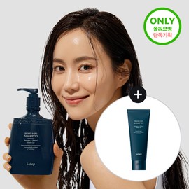 Solep Premier Hi-Gro Shampoo 300ml+100ml Set - [SET] Shampoo 300ml (+100ml)