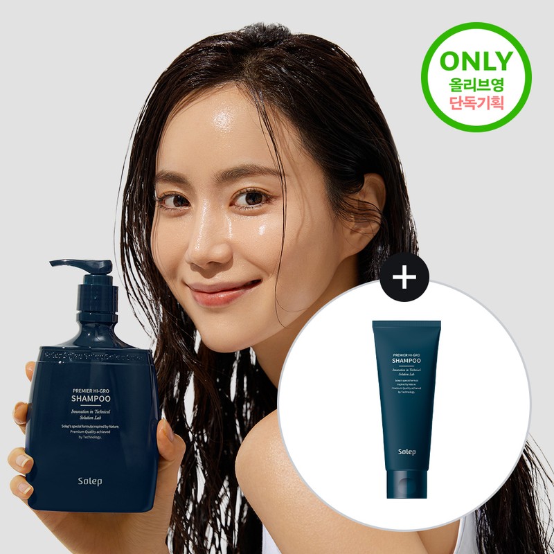 Solep Premier Hi-Gro Shampoo 300ml+100ml Set - [SET] Shampoo 300ml