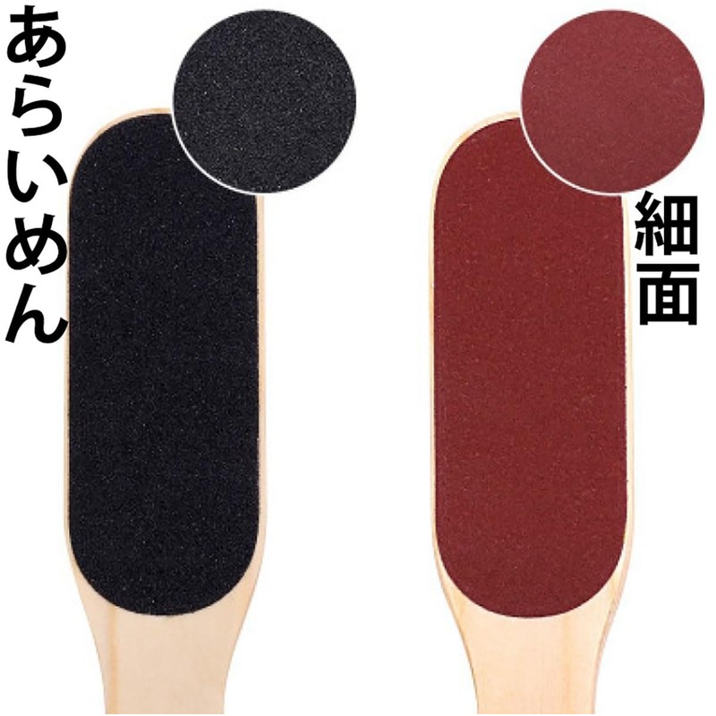 LeTradeJP 両面使用可能粗/細両面 かかと ヤスリ 角質除去 軽石 かくしつ 足 ケア ツルラボ